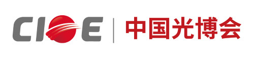 光博會(huì)logo